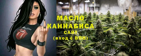 прущая мука Богданович