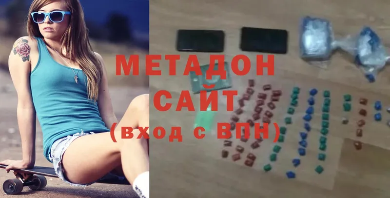 МЕГА онион  Михайловск  Метадон methadone 